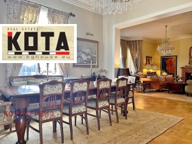 Продава КЪЩА | Imot.bg — малка снимка 6