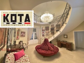Продава КЪЩА | Imot.bg — малка снимка 4