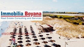 Обява Продава ВИЛА,гр. Шабла, област Добрич