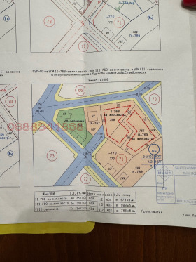 Продава Парцел, с. Куртово Конаре
