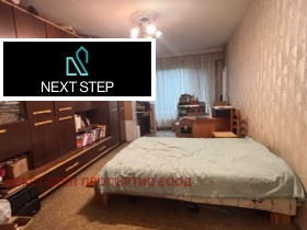 3-СТАЕН, 88 m2 - Holmes.bg 3-СТАЕН, 88 m2