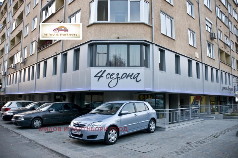 Продава 2-СТАЕН, град София, Изток • 240000 € • 20049246 1 — Holmes.bg Продава 2-СТАЕН, град София, Изток • 240000 € • 20049246 1