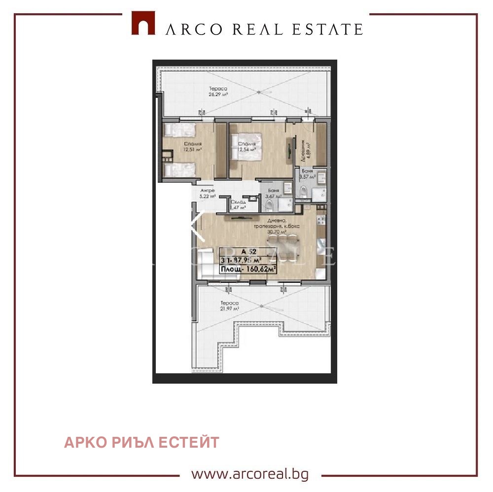 Продава 3-стаен град София , Овча купел , 161 кв.м | 49030367 — Imoti.com Продава 3-стаен град София , Овча купел , 161 кв.м | 49030367