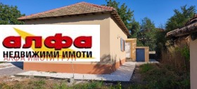 Продава Къща, с. Дропла