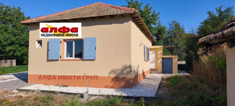 Продава КЪЩА, област Добрич, с. Дропла • 79900 € • 18225331 1 — Holmes.bg Продава КЪЩА, област Добрич, с. Дропла • 79900 € • 18225331 1