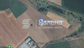 Продава ПАРЦЕЛ, област София, гр. Костинброд • 65000 € / 127128.95 лв. • 58088626 2 — Holmes.bg Продава ПАРЦЕЛ, област София, гр. Костинброд • 65000 € / 127128.95 лв. • 58088626 2