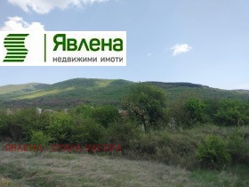 Продажба на парцели в област Стара Загора - изображение 7 