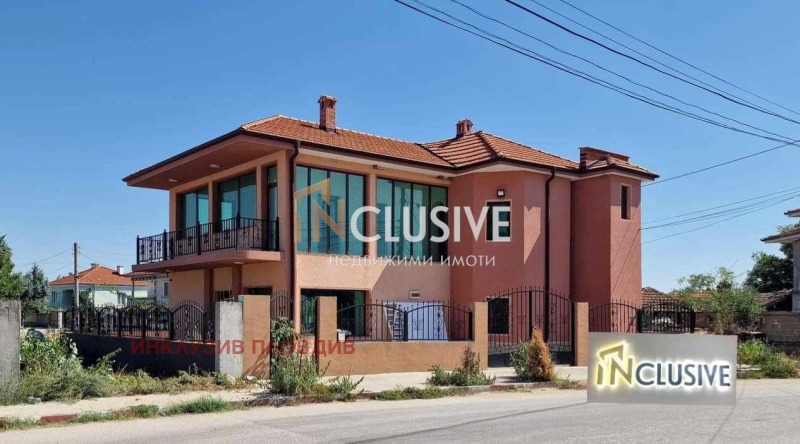 Продава  Къща област Пловдив , с. Маноле , 200 кв.м | 79138104