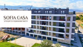 Продава 2-СТАЕН | Imot.bg — малка снимка 2