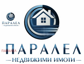 ГАРАЖ, ПАРКОМЯСТО, 15 m2 - Holmes.bg ГАРАЖ, ПАРКОМЯСТО, 15 m2
