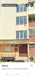 Продава 2-СТАЕН, град Враца, Дъбника • 35000 € / 68454.05 лв. • 58546982 1 — Holmes.bg Продава 2-СТАЕН, град Враца, Дъбника • 35000 € / 68454.05 лв. • 58546982 1