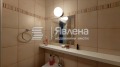 Продава 2-СТАЕН, град София, Бояна • 225000 € • 30107756 9 — Holmes.bg Продава 2-СТАЕН, град София, Бояна • 225000 € • 30107756 9