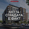 Продава 2-СТАЕН, град Варна, Възраждане 1 • 103420 € • 96783468 1 — Holmes.bg Продава 2-СТАЕН, град Варна, Възраждане 1 • 103420 € • 96783468 1