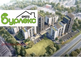 2-СТАЕН, 63 m2 - Holmes.bg 2-СТАЕН, 63 m2