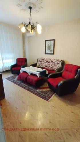Обява Продава 3-СТАЕН,град Пловдив, Кършияка>