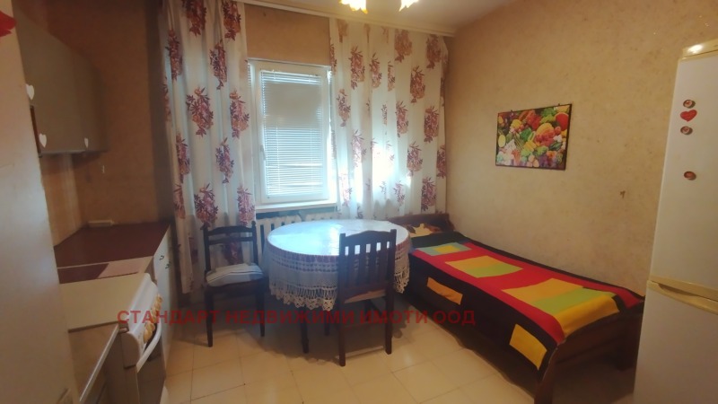 Продава 3-СТАЕН, град Пловдив, Кършияка • 134000 € • 40754919 1 — Holmes.bg Продава 3-СТАЕН, град Пловдив, Кършияка • 134000 € • 40754919 1
