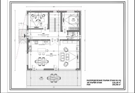 Продава КЪЩА | Imot.bg — малка снимка 6