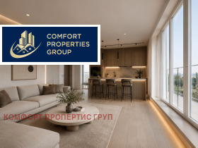 3-СТАЕН, 103 m2 - Holmes.bg 3-СТАЕН, 103 m2
