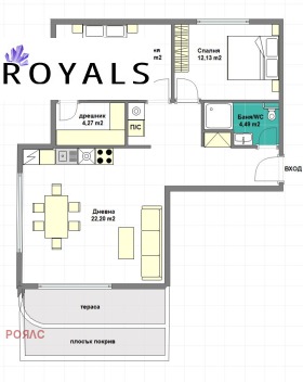 Продава 3-СТАЕН | Imot.bg — малка снимка 5