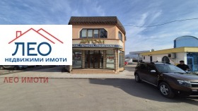 МАГАЗИН, 5 847 m2 - Holmes.bg МАГАЗИН, 5 847 m2