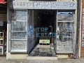 Продава МАГАЗИН, град Велико Търново, Център • 78000 € / 152554.74 лв. • 14705378 1 — Holmes.bg Продава МАГАЗИН, град Велико Търново, Център • 78000 € / 152554.74 лв. • 14705378 1