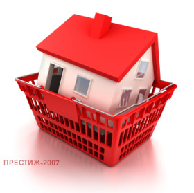 Продажба на имоти в Добруджански, град Шумен — страница 3 - изображение 1 