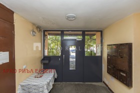 Продава 3-СТАЕН | Imot.bg — малка снимка 15