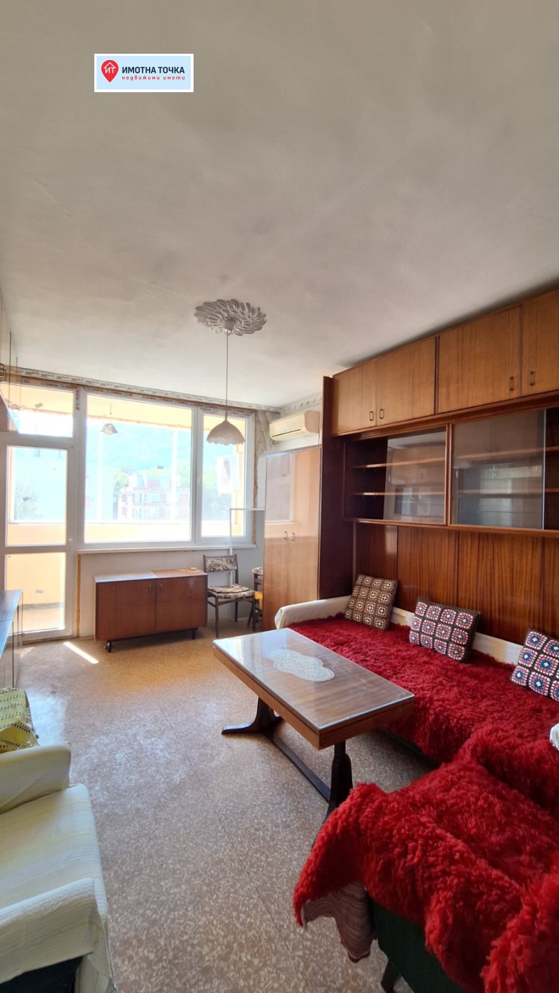 Продава 2-СТАЕН, област Пловдив, гр. Асеновград • 80000 € • 92433870 1 — Holmes.bg Продава 2-СТАЕН, област Пловдив, гр. Асеновград • 80000 € • 92433870 1