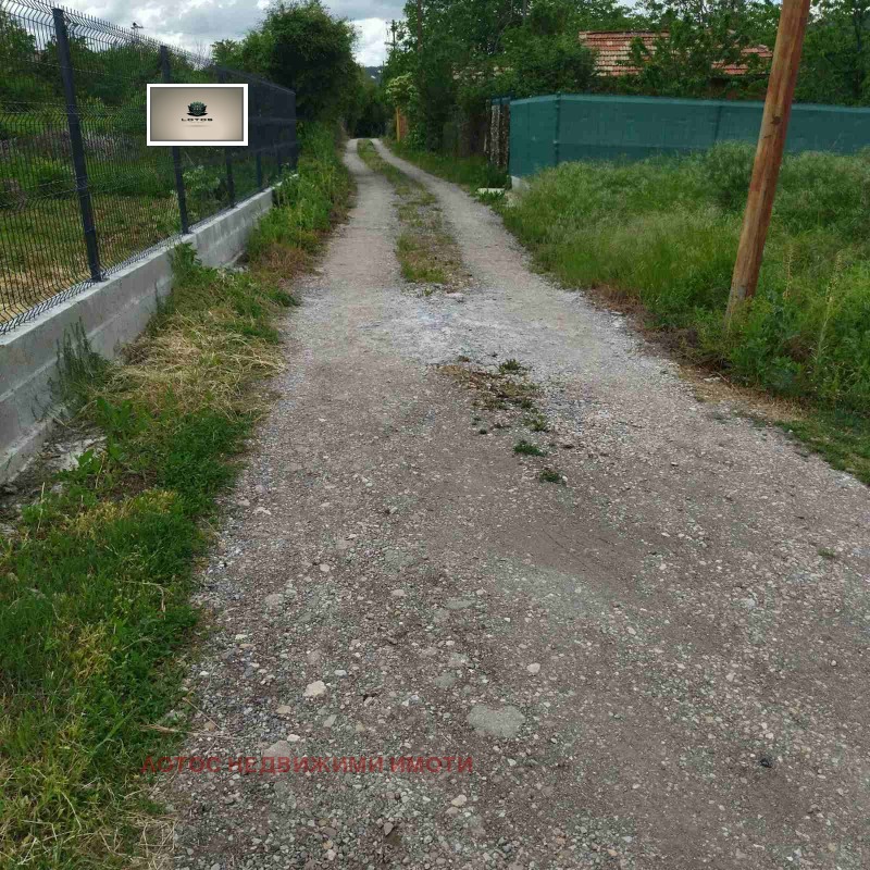 Продава ПАРЦЕЛ, област Велико Търново, гр. Горна Оряховица • 28000 € / 54763.24 лв. • 67663192 1 — Holmes.bg Продава ПАРЦЕЛ, област Велико Търново, гр. Горна Оряховица • 28000 € / 54763.24 лв. • 67663192 1