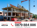 Продава 4-СТАЕН, град София, с. Бистрица • 366765 € • 97939224 4 — Holmes.bg Продава 4-СТАЕН, град София, с. Бистрица • 366765 € • 97939224 4