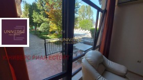 Продава 2-СТАЕН | Imot.bg — малка снимка 9