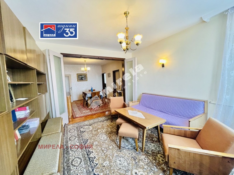 Продава 3-СТАЕН, град София, Център • 380000 € / 743215.40 лв. • 28658446 1 — Holmes.bg Продава 3-СТАЕН, град София, Център • 380000 € / 743215.40 лв. • 28658446 1