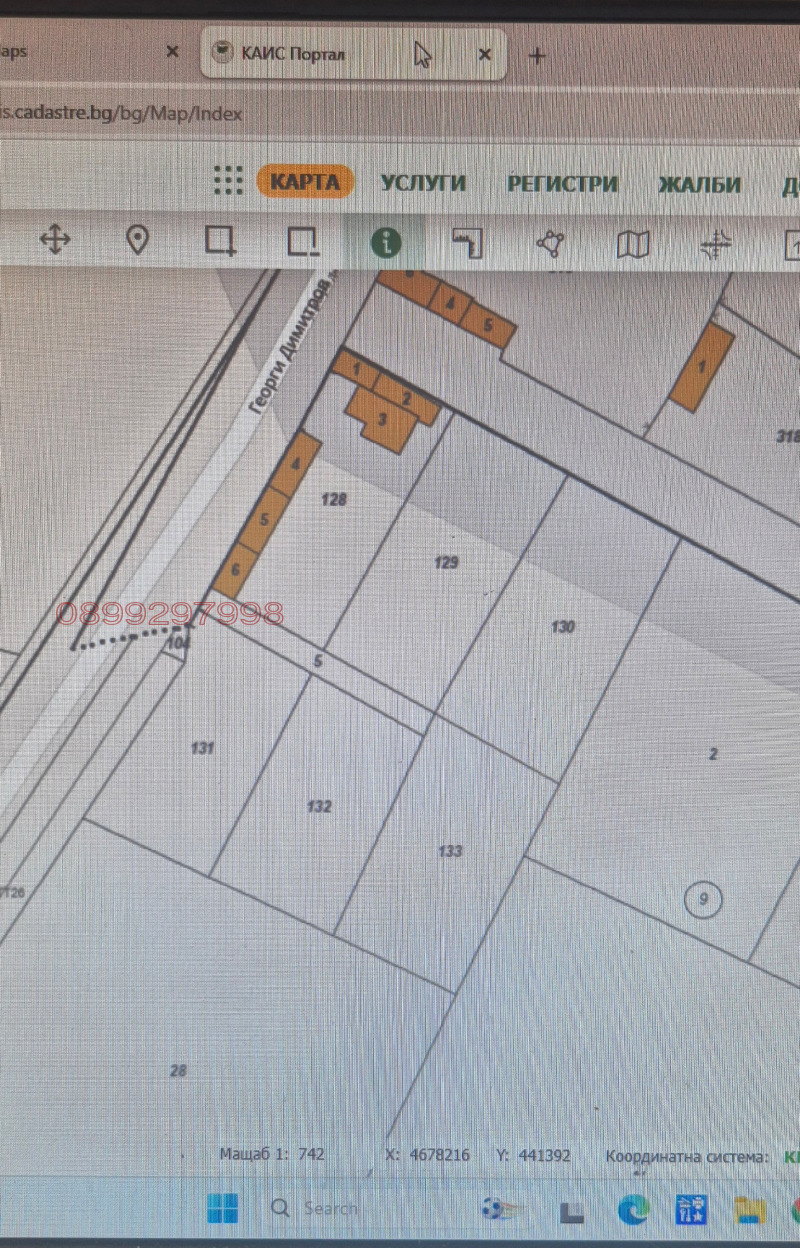 Продава ПАРЦЕЛ, област Пловдив, с. Крислово • 71680 € / 140193.89 лв. • 67809358 1 — Holmes.bg Продава ПАРЦЕЛ, област Пловдив, с. Крислово • 71680 € / 140193.89 лв. • 67809358 1