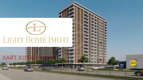 1-СТАЕН, 44 m2 - Holmes.bg 1-СТАЕН, 44 m2