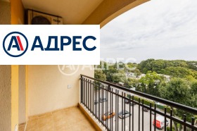 3-СТАЕН, 87 m2 - Holmes.bg 3-СТАЕН, 87 m2