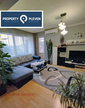 Продажба на етажи от къща в град Плевен - изображение 10 