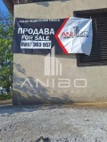 Продава ПАРЦЕЛ, град Варна, с. Константиново • 80000 € • 25537156 6 — Holmes.bg Продава ПАРЦЕЛ, град Варна, с. Константиново • 80000 € • 25537156 6