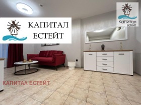 3-СТАЕН, 66 m2 - Holmes.bg 3-СТАЕН, 66 m2