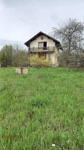 Обява Продава ВИЛА,с. Калище, област Перник>