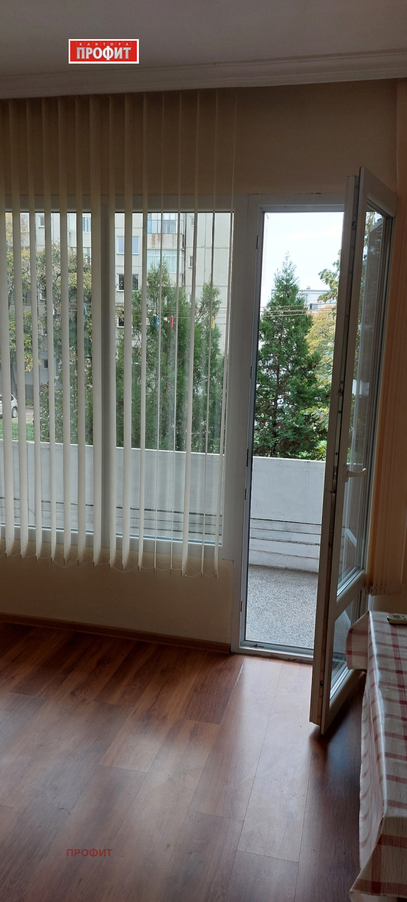 Продава 3-СТАЕН, град Пловдив, Христо Смирненски • 165000 € / 322711.95 лв. • 20436532 1 — Holmes.bg Продава 3-СТАЕН, град Пловдив, Христо Смирненски • 165000 € / 322711.95 лв. • 20436532 1