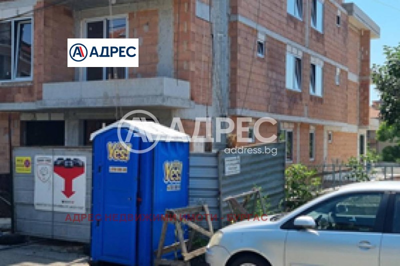 Продава 3-СТАЕН, град Бургас, Сарафово • 173700 € / 339727.67 лв. • 77600076 1 — Holmes.bg Продава 3-СТАЕН, град Бургас, Сарафово • 173700 € / 339727.67 лв. • 77600076 1