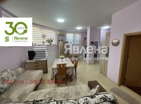 2-СТАЕН, 60 m2 - Holmes.bg 2-СТАЕН, 60 m2