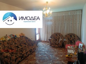 3-СТАЕН, 78 m2 - Holmes.bg 3-СТАЕН, 78 m2