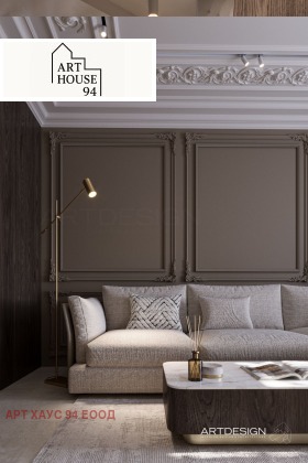 Обява Продава МЕЗОНЕТ,град София, Кръстова вада