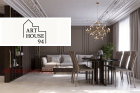 Снимка Продава МЕЗОНЕТ