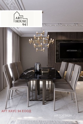 Обява Продава МЕЗОНЕТ,град София, Кръстова вада