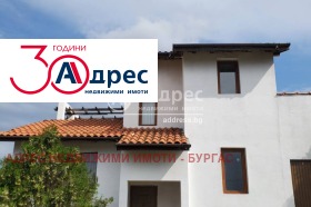 Продажба на имоти в с. Александрово, област Бургас - изображение 10 