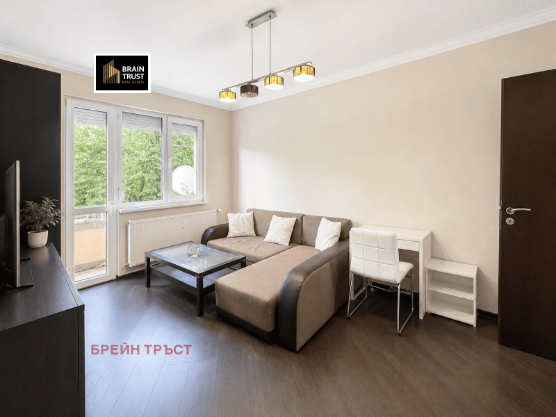 Продава 3-СТАЕН, град София, Гео Милев • 295000 € • 38610060 1 — Holmes.bg Продава 3-СТАЕН, град София, Гео Милев • 295000 € • 38610060 1