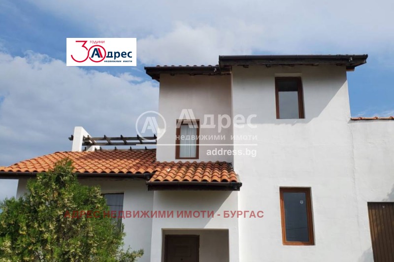 Продава  Къща, област Бургас, с. Александрово •  139 900 EUR • ID 76511523 — holmes.bg - [1] 