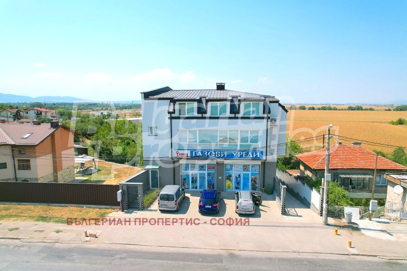 Продава КЪЩА, град София, Илиянци • 1230000 € / 2405670.90 лв. • 42447297 1 — Holmes.bg Продава КЪЩА, град София, Илиянци • 1230000 € / 2405670.90 лв. • 42447297 1
